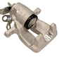MAXGEAR - 82-0451 - Bremssattel // BHN951 // G92